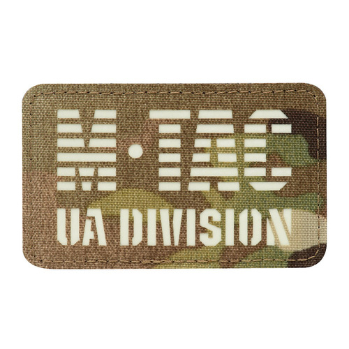 M-Tac – M-Tac UA Division Patch – Cordura 500D – Lasergeschnitten – Fluoreszierend – MultiCam/GID – 51144899 - Andere