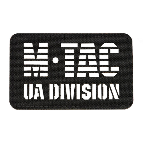 M-Tac – M-Tac UA Division Patch – Cordura 500D – Laserschnitt – Schnitt – Schwarz – 51145002 - Andere