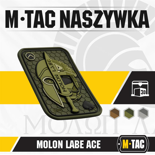 M-Tac - Moralabzeichen - Molon Labe Ace Jacquard - Olive / PVC - 51127001
