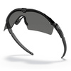 Oakley - SI Ballistic M Frame 2.0 Strike Schwarz Brille - Grau - 11-140