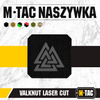 M-Tac - Lasergeschnittenes Valknut Quadrat Patch - Schwarz / Grau - 51162211