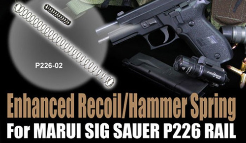 Guarder - Enhanced Recoil/Hammer Feder für Marui / KJ / WE P226 - P226-02