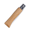 Opinel - Messer N°4 VRI - Inox - 121040