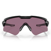 Oakley - SI Ballistic M Frame Alpha Matt Schwarz Brille - Prizm TR22 OO9296-03