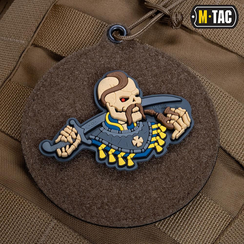 M-Tac - Aufnäher "Never Die Again" - Gelb/Blau - 51160000