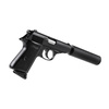Umarex - ASG Pistole Replica Walther PPK/S SD - Green Gas - Schwarz - 2.6558