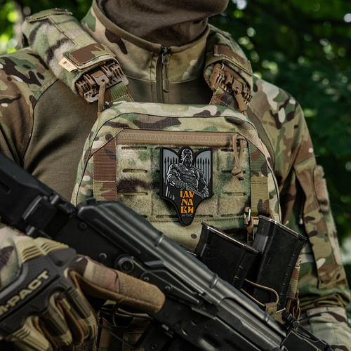 M-Tac - Svyatoslav Igorovich Patch - PVC 3D - Grau - 51348311