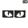 M-Tac - Tiger Eyes Laser Cut Reflektierende Flecken - Paar - Schwartz - 51140002