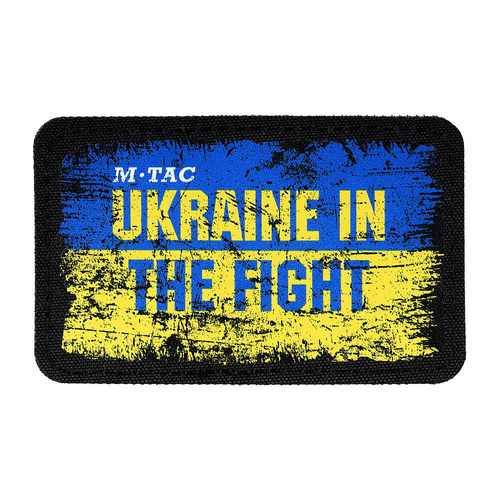 M-Tac - Moralaufnäher Ukraine in the Fight - Klettverschluss - 80 x 50 mm - 51331000