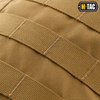 M-Tac - Gen.II Elite Small Wanderrucksack - 25 L - Coyote - 10088805