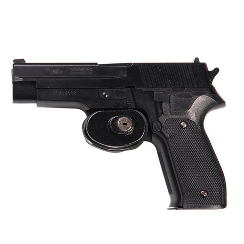 FOSCO - Abzugsschloss - Keylock - 259286