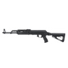 IMI Defense – Dummy-Karabinerwaffe MTR-AK74 – Schwarz – MTR-AK-74