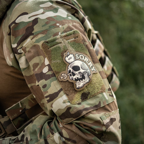 M-Tac – Sorry-Patch – Polyester – Coyote – 51420005