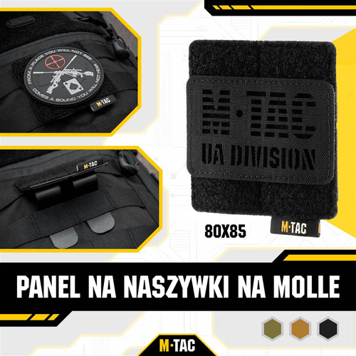 M-Tac - Molle Panel für Patches - 80 mm x 85 mm - Schwarz - 10123002
