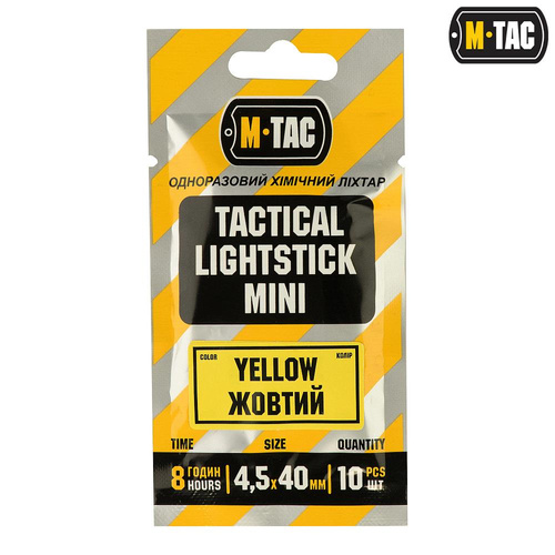 M-Tac - Lightstick Chemische Beleuchtung - 4.5х40 - Gelb - 711500425-Y