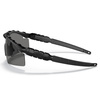 Oakley - SI Ballistic M Frame 2.0 Strike Schwarz Brille - Grau - 11-140