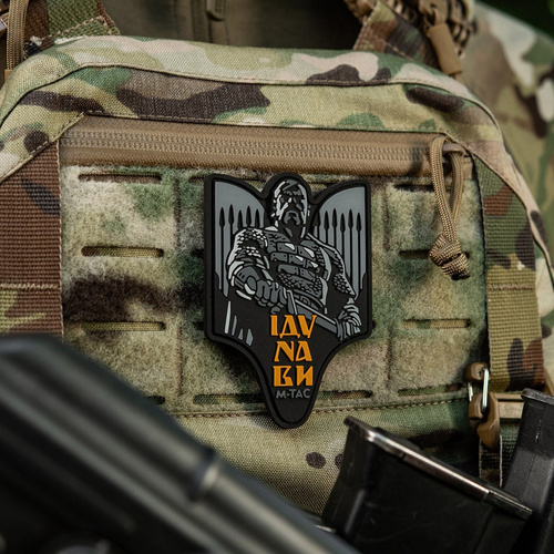 M-Tac - Svyatoslav Igorovich Patch - PVC 3D - Grau - 51348311