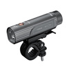 Fenix ​​​​- Fahrrad LED Taschenlampe mit 2600 mAh Akku - 1200 lm - BC21R V3.0