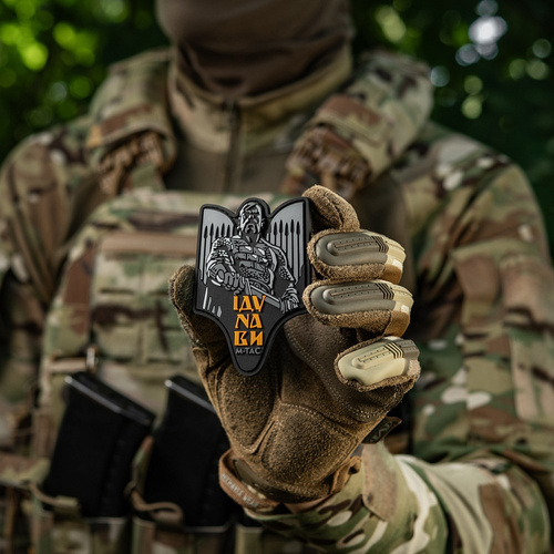 M-Tac - Svyatoslav Igorovich Patch - PVC 3D - Grau - 51348311