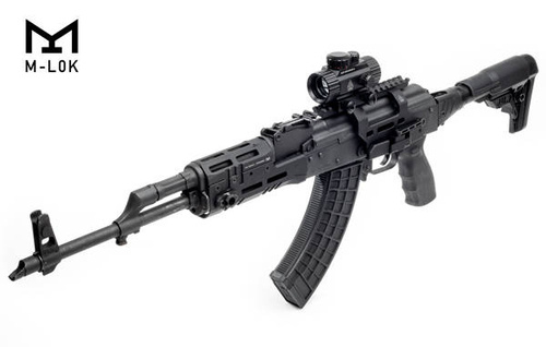 UTG - Frontgriff für AK 47 Super Slim Drop-In - M-LOK - Aluminium - Schwarz - MTU053SSM