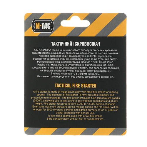 M-Tac - Taktischer Feuerstein - Orange - MTC-DM-FMS-709