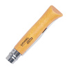 Opinel - Taschenmesser N°12 VRN - Yatagan - Carbon - 113120