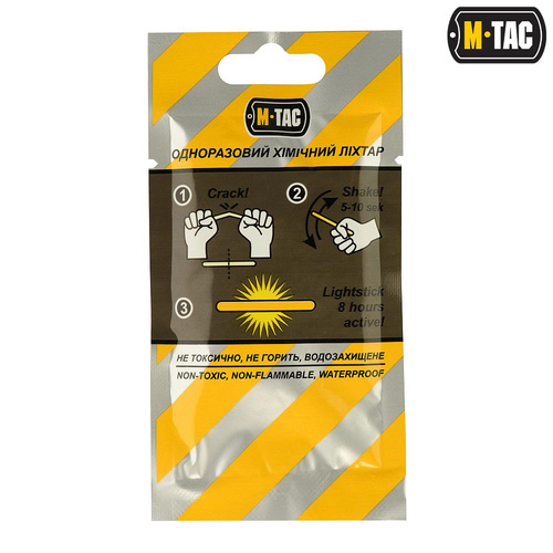 M-Tac - Lightstick Chemische Beleuchtung - 4.5х40 - Rot - 711500425-R
