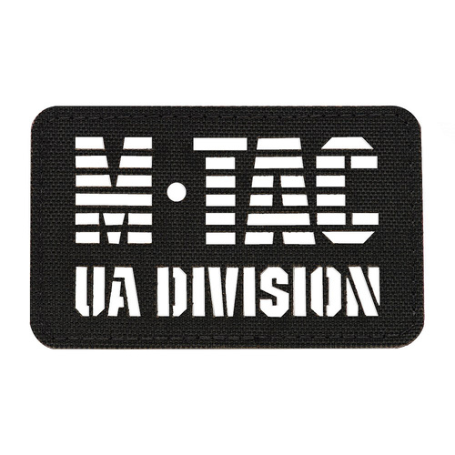 M-Tac - Aufnäher UA Division - Cordura 500D - Schwarz - 51145002