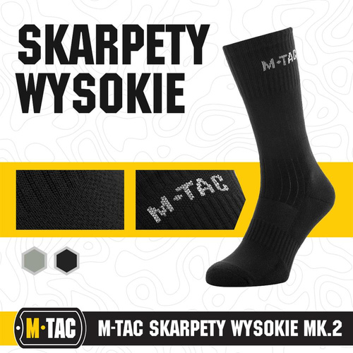 M-Tac - Hohe Trekking Socken Mk.2 - Schwarz - 30902002