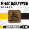 M-Tac - Lasergeschnittenes Valknut Quadrat Patch - Schwarz / Coyote - 51162502