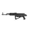 IMI Defense – Dummy-Karabinerwaffe MTR-AK74 – Schwarz – MTR-AK-74