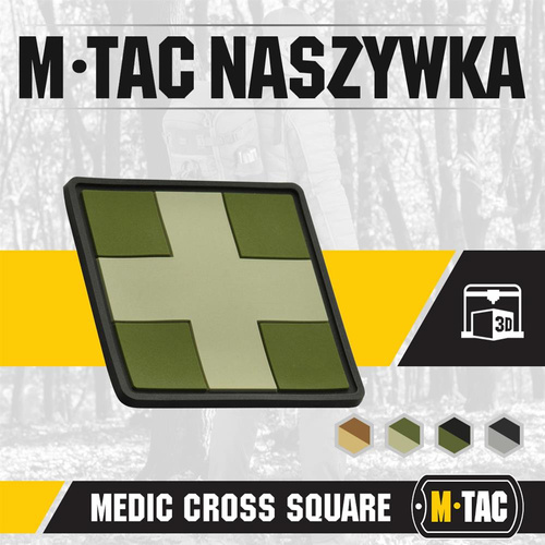 M-Tac - Medic Cross Square 3D PVC Patch - Olive - 51124001
