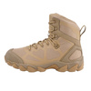 Mil-Tec - Stiefel Taktische Chimera High - Dark Coyote - 12818319