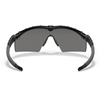 Oakley - SI Ballistic M Frame 2.0 Strike Schwarz Brille - Grau - 11-140