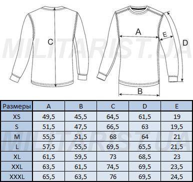M-Tac - 4 Seasons Militärpullover - Schwarz - 20044002