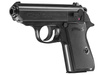Umarex - Walther PPK/S Pistolennachbildung - Feder - 2.5007