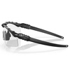 Oakley - SI Ballistic M Frame 3.0 Matt Schwarz Brille - Klar - OO9146-09