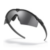 Oakley - SI Ballistic M Frame 3.0 Matt Schwarz Brille - Grau - OO9146-01