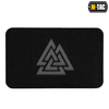M-Tac - Lasergeschnittene Valknut horizontale Patch - Schwarz / Grau - 51164211