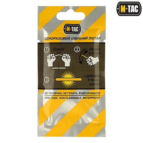 M-Tac - Lightstick Chemische Beleuchtung - 4.5х40 - Blau - 711500425-B