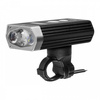Mactronic - Trailblazer Akku-Fahrradlampe - 2000 Lumen - ABF0163