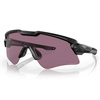 Oakley - SI Ballistic M Frame Alpha Matt Schwarz Brille - Prizm TR22 OO9296-03
