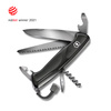 Victorinox - Multifunktionelles Taschenmesser Ranger 55 - 10 Funktionen - Onyx Schwarz - 0.9563.C31P
