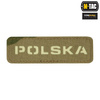 M-Tac - Aufnäher Polen 25x80 - Laserschnitt fluoreszierend - MultiCam / Fluo - 51004208