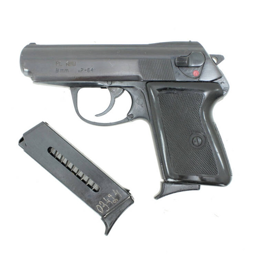 ZM Łucznik - P64 CZAK Pistole - 9x18 mm Makarov - Schwarz - Gebraucht