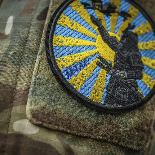 M-Tac – Aufnäher „Weg des Samurai“ – Stickerei – Gelb/Blau – 51426002