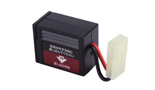 Tokyo Marui - Ladeanschluss für SOPMOD-Akku