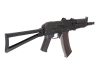 CYMA - AKS74U Karabiner Replik - Schwarz - CM045