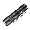 Fenix - Taktische LED-Taschenlampe PD26R ACE mit 1600 mAh Akku - 1300 lm - Schwarz - PD26R ACE