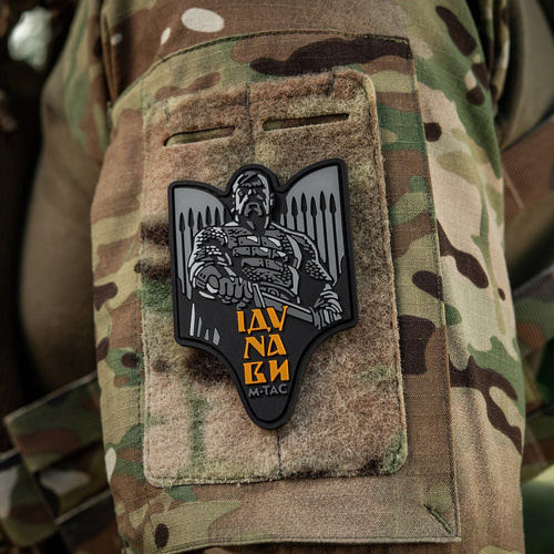M-Tac - Svyatoslav Igorovich Patch - PVC 3D - Grau - 51348311